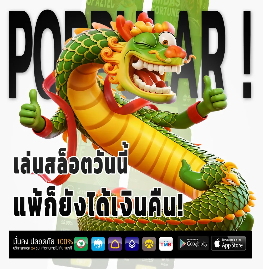 ubet 89 win jackpot